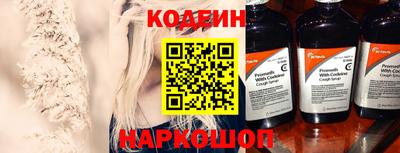 мефедрон VHQ Гудермес