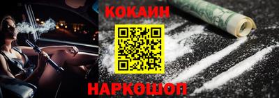 мефедрон VHQ Гудермес