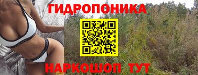 мефедрон VHQ Гудермес