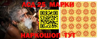мефедрон VHQ Гудермес