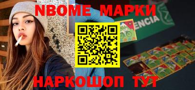 мефедрон VHQ Гудермес