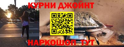 MESCALINE Гулькевичи