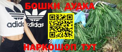 MESCALINE Гулькевичи