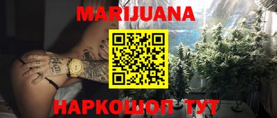 мефедрон VHQ Гудермес