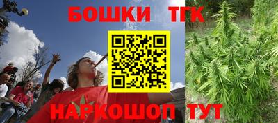 MESCALINE Гулькевичи