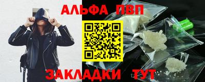 MESCALINE Гулькевичи