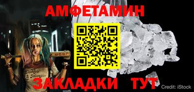 MESCALINE Гулькевичи