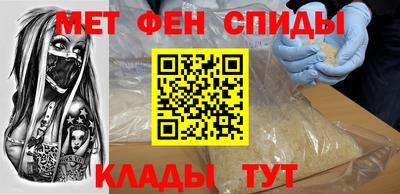 MESCALINE Гулькевичи
