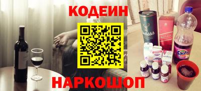 мефедрон VHQ Гудермес