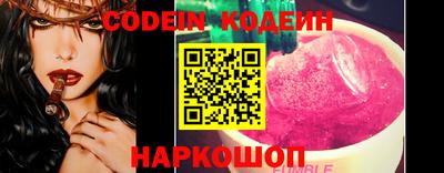 мефедрон VHQ Гудермес