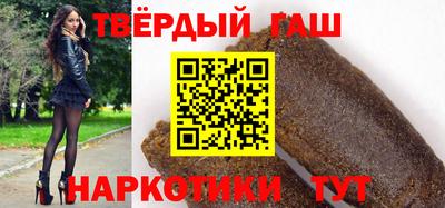 мефедрон VHQ Гудермес