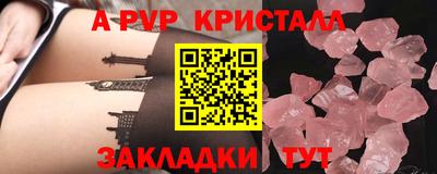 MESCALINE Гулькевичи