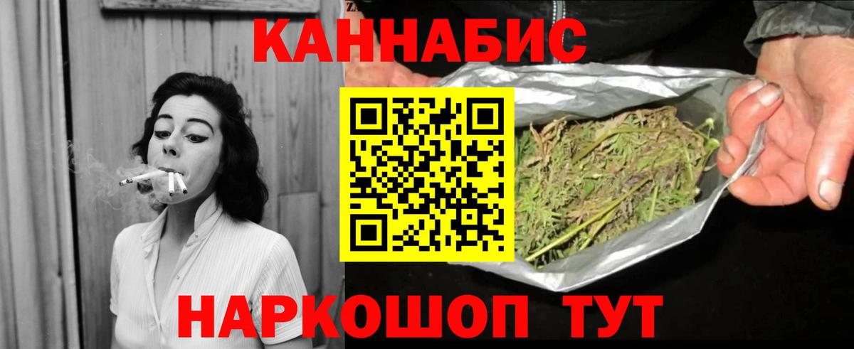Лсд 25 Елец